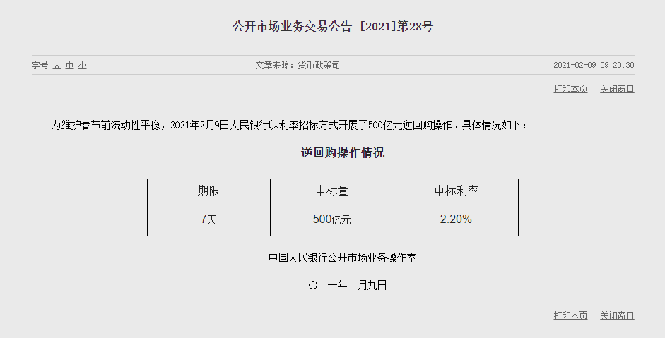 1612840176815285.png image.png